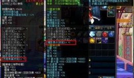 仆人技能最新爆料,未来家居助手新篇章