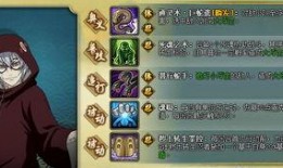 火影忍者爆料最新本周,揭秘宇智波斑的神秘过去与未来命运！